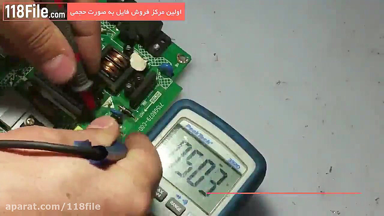 آموزش گام به گام تعمیرات تلویز...