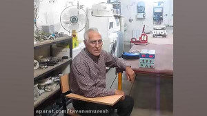 منبع برق دی سی برد پکیج آموزش...