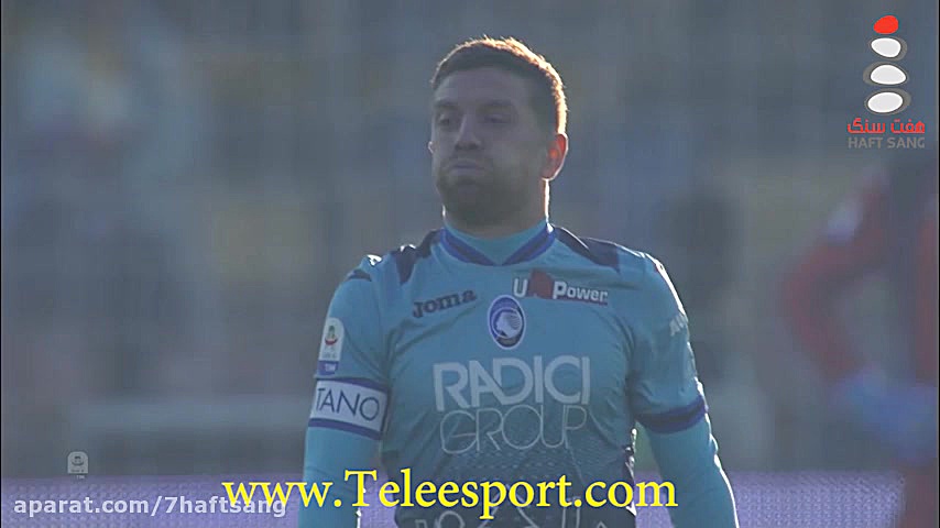 تساوی یوونتوس و آتالانتا در سر...