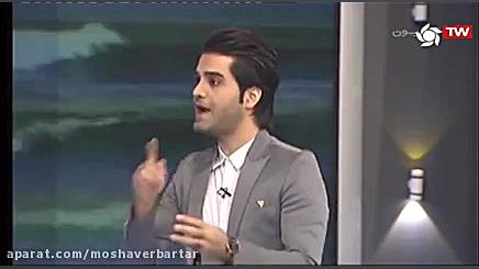 مشاوره و برنامه ریزی تحصیلی تو...