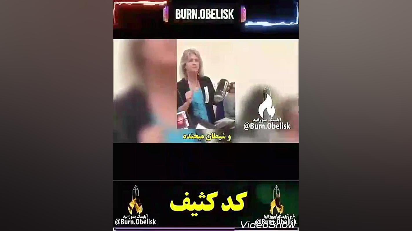 علی اکبر رائفی پور در خارج