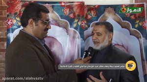 عدسة الاهواز | مؤتمرتجدید بیعة...