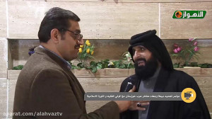 عدسة الاهواز | مؤتمرتجدید بیعة...
