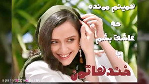 خاتون