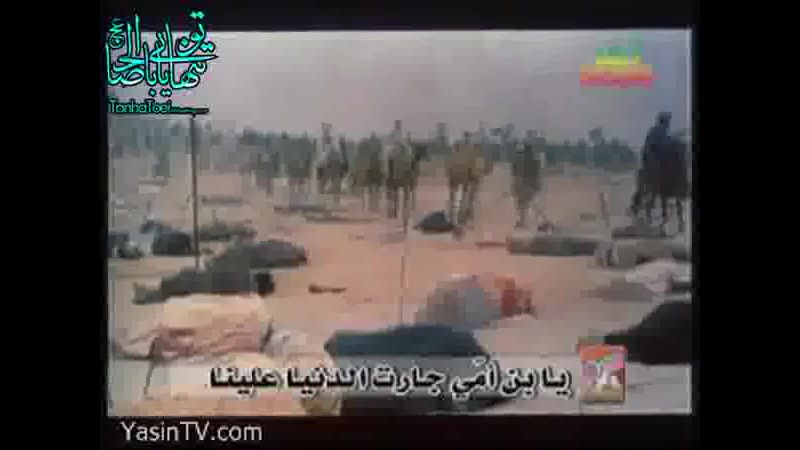 یابن امی ملاباسم کربلایی