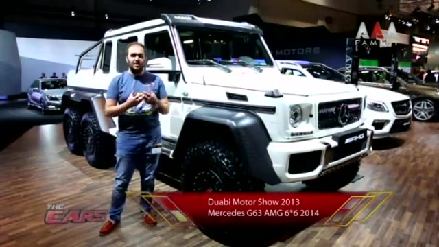 The cars نمایشگاه خودرو دبی