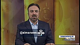 ۸۴ درصد ایرانی ها با داشتن سلا...
