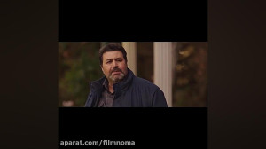 مجید صالحی و الکسیس تگزاس  پور...