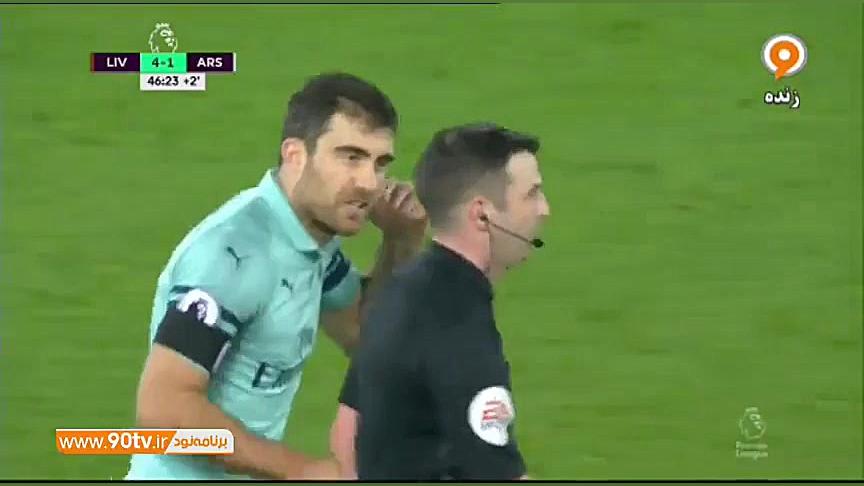 خلاصه بازی لیورپول 5  آرسنال 1...