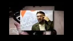 برهنه شدن گلشیفته فراهانی