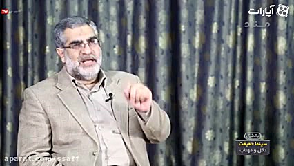 گزارشی منتشر نشده پیرامون اتفا...