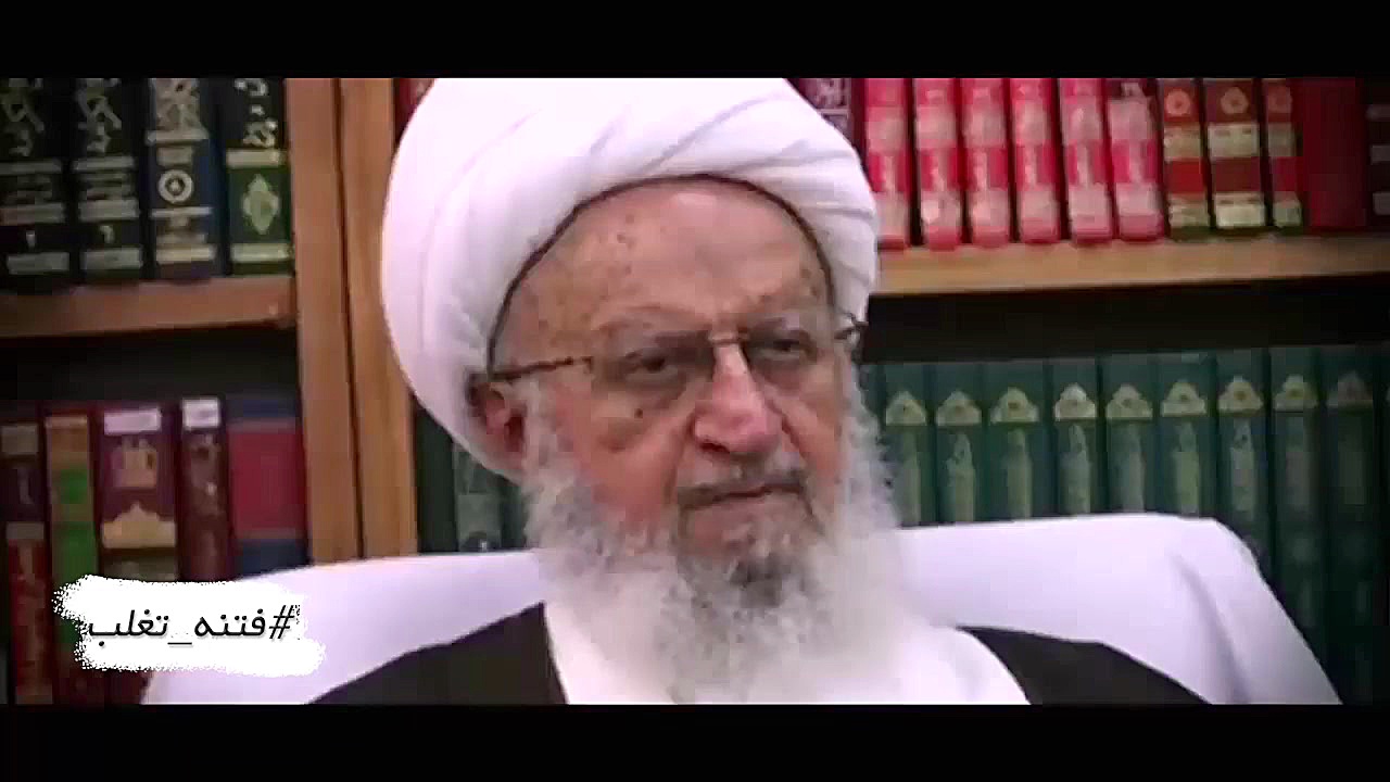 فتنه تغلب قسمت سوم