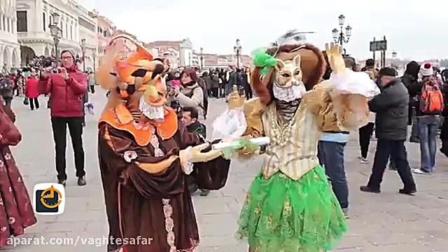 جشنواره ماسک ها یا کارناوال ون...