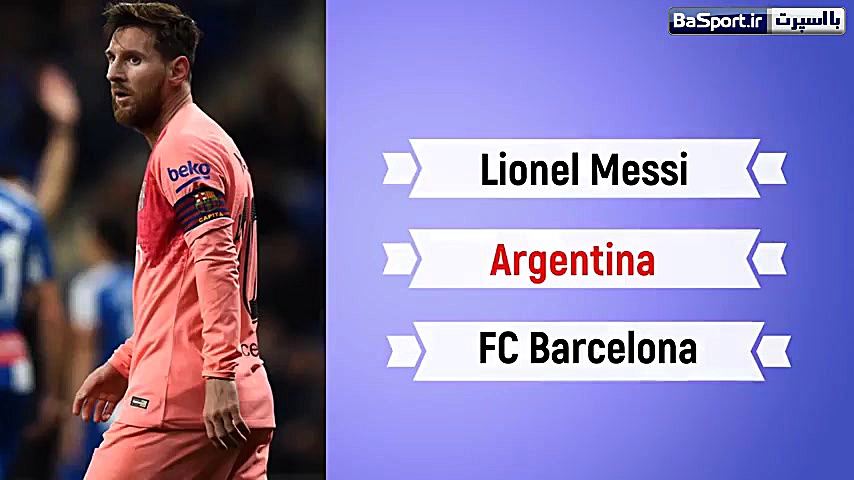 بهترین بازیکنان کشورهای آمریکا...