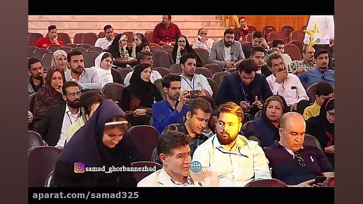 حمید بابایی خواننده