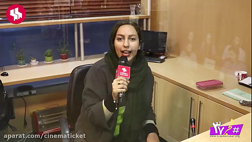اخبار و حواشی سینمای ایران : ا...