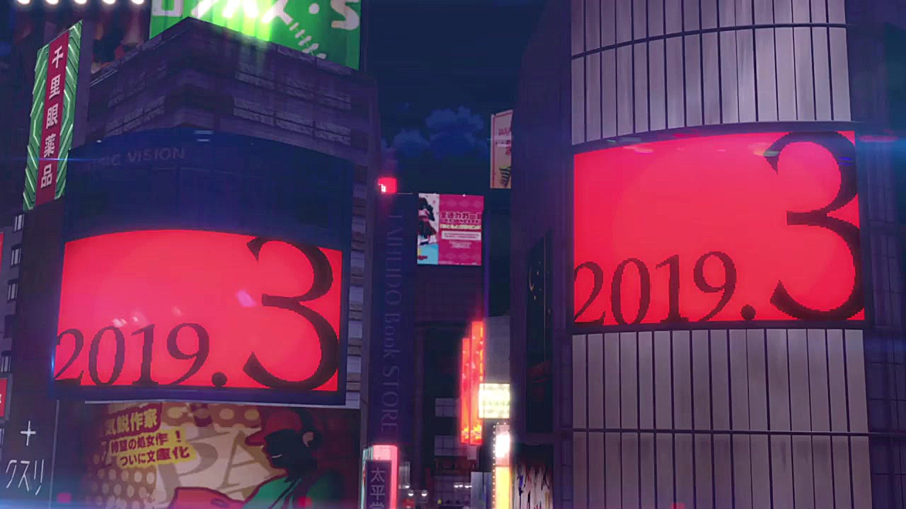 تریلر معرفی Persona 5 برای پلی...