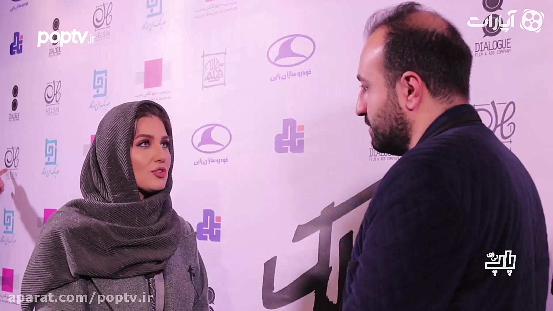 گلوریا هاردی: دیگه ساکن ایران...