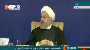 اصلاح آمار توسط رئیس جمهور در...