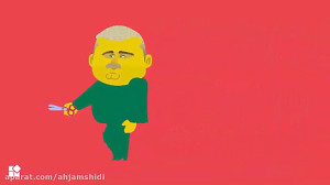 " استارت آپ "آن هم ا...