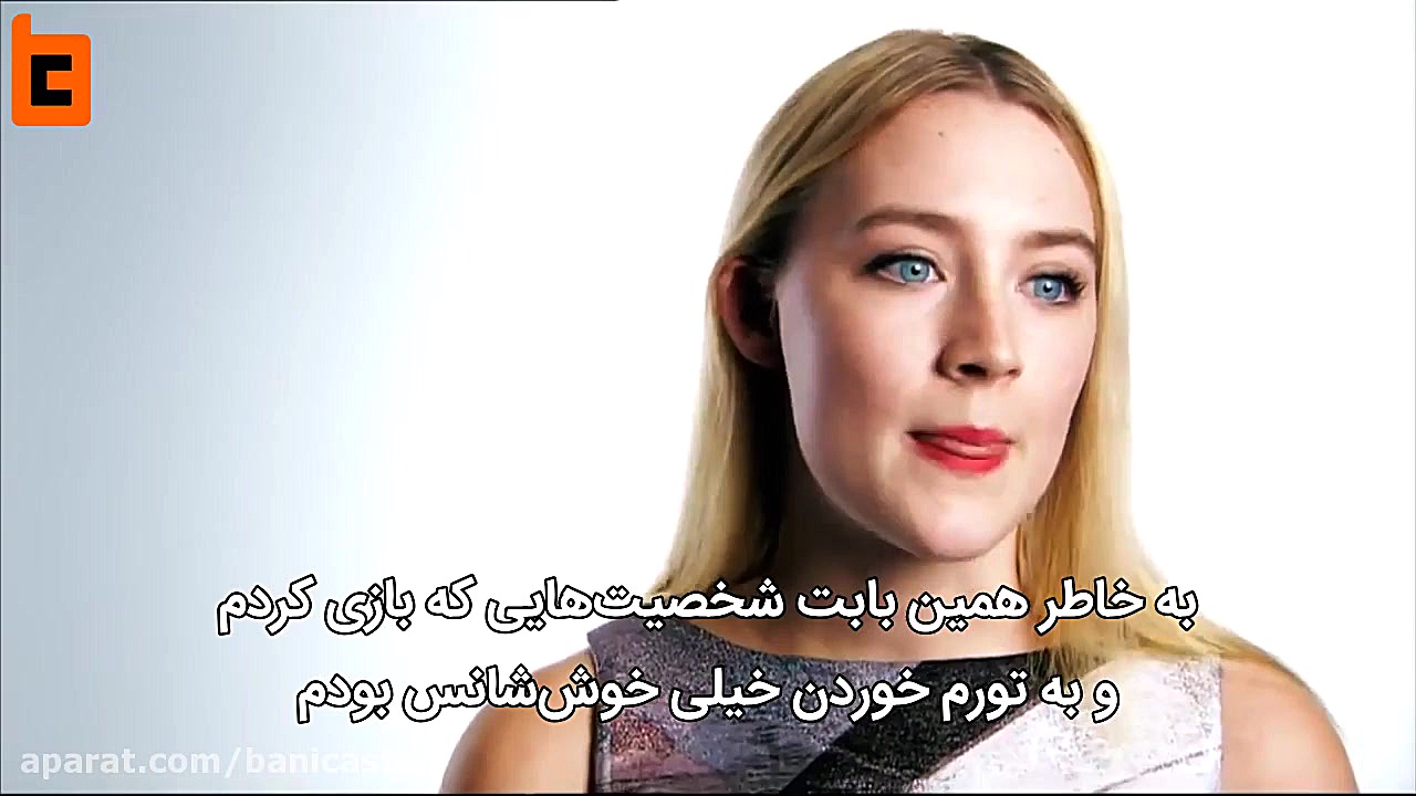 شخصیت&zwnj;های مورد علاقه سیرش...