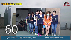 کشورهای با بالاترین نرخ روسپی...