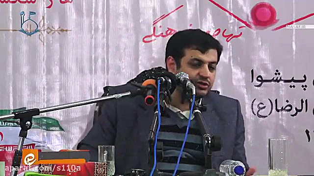 بازخوانی خاطرات تلخ یک ملت