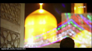 فزونی کرمت سوی این حرم کشدم