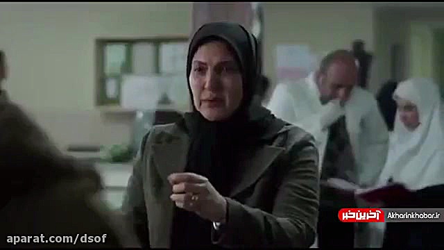 رونمایی از اولین تیزر سریال &l...