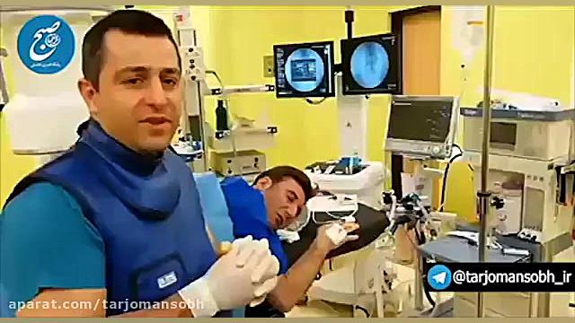 آخرین وضعیت بابک نهرین از زبان...