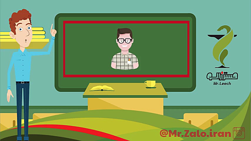 مستر زالو | mrzalo ؛ پرورش زال...