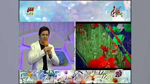 علی پرمهر  بایرام گلدی