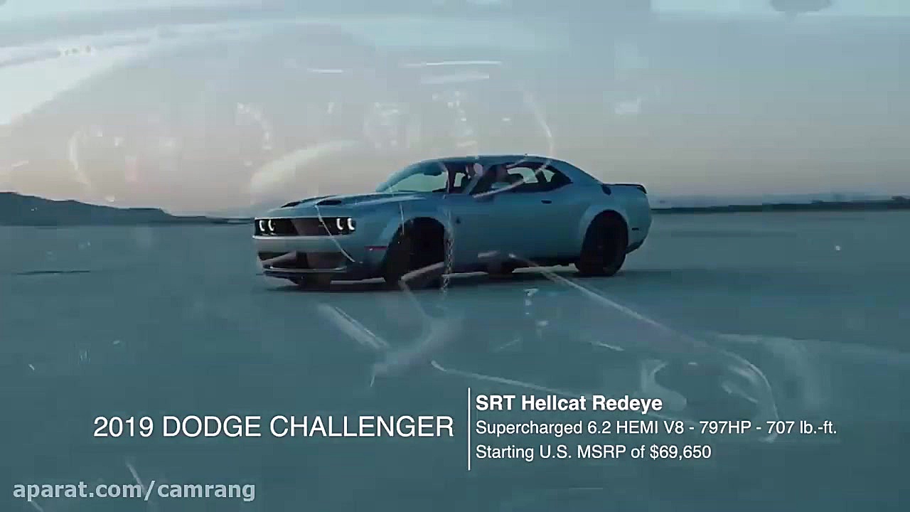 3 داج چلنجر معروف