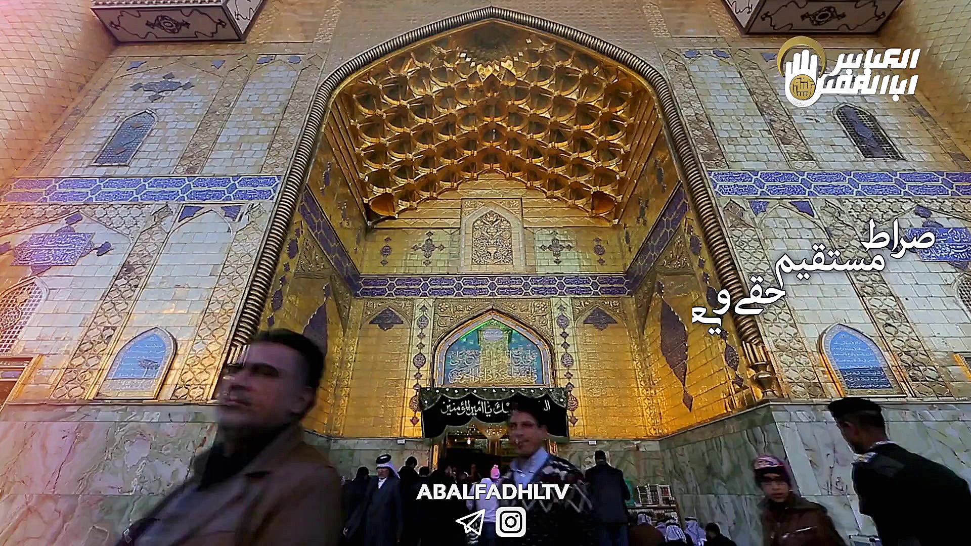 کلیپ زیبای شعر خوانی ( مدح امی...