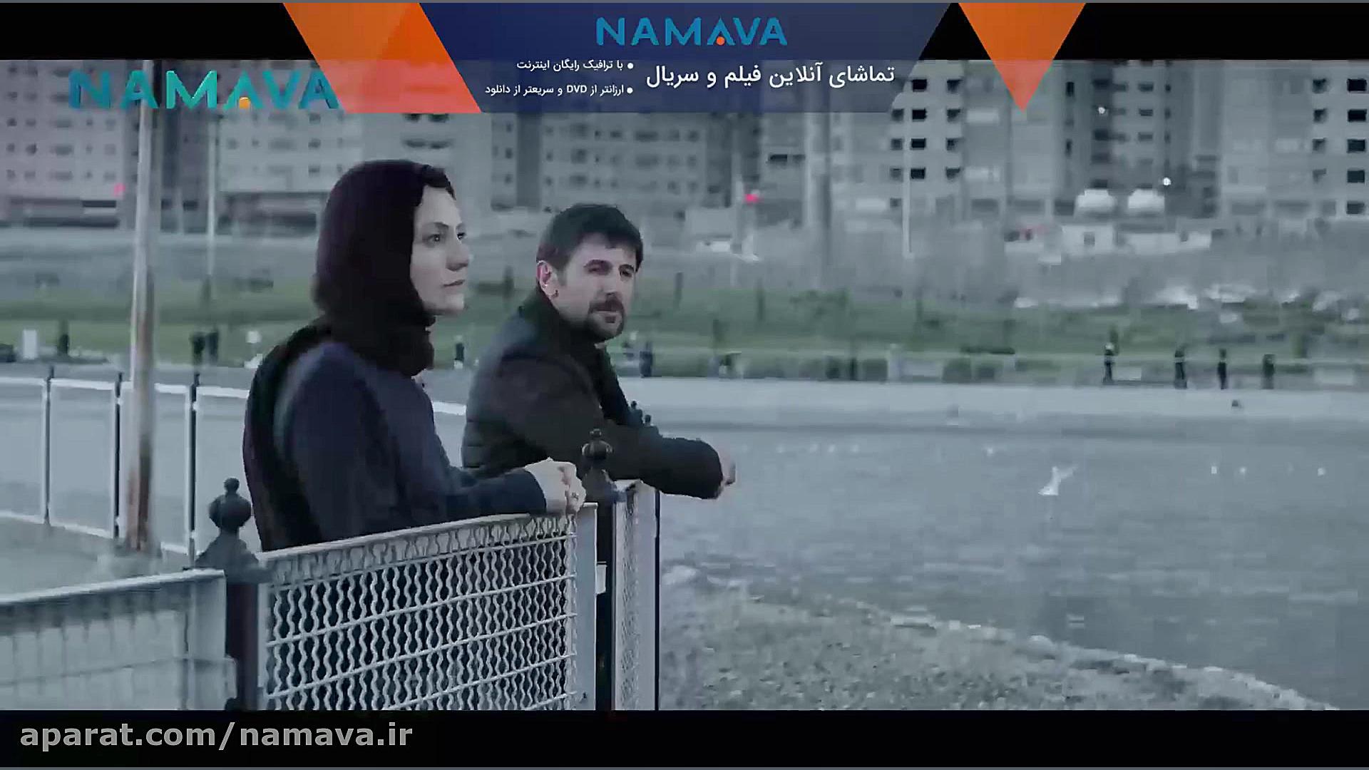 تماشای آنلاین فیلم دارکوب