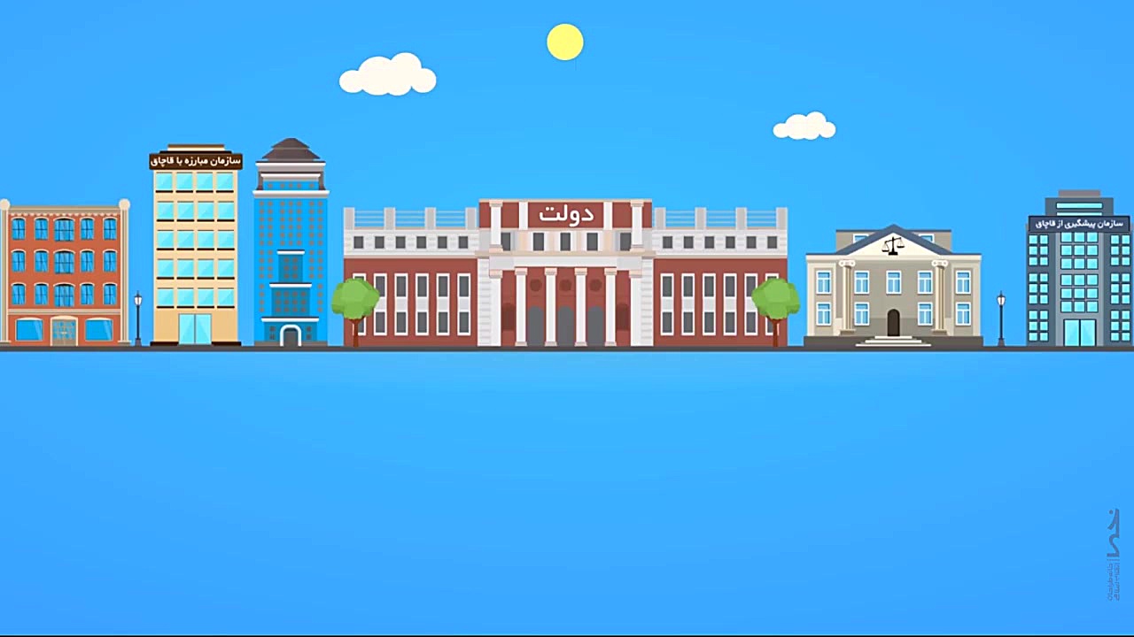 تاثیر قاچاق کالا بر کاهش تولید...