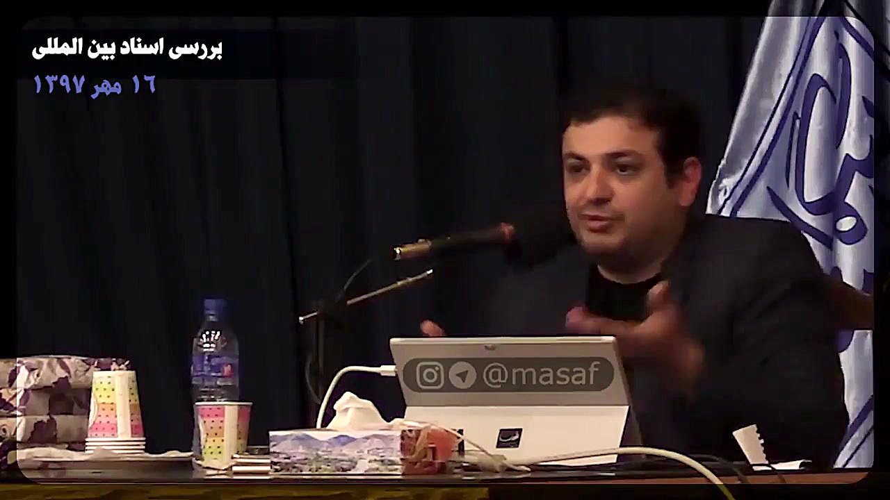 استاد رائفی پور : &laquo;جنگ ا...