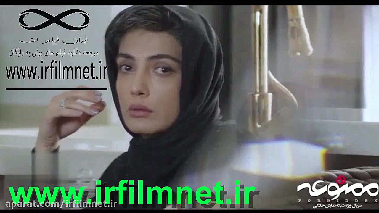 دانلود رایگان قسمت 11 فیلم ممن...