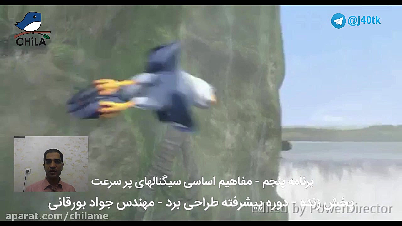 مدارچاپی  سرعت انتشار در انواع...