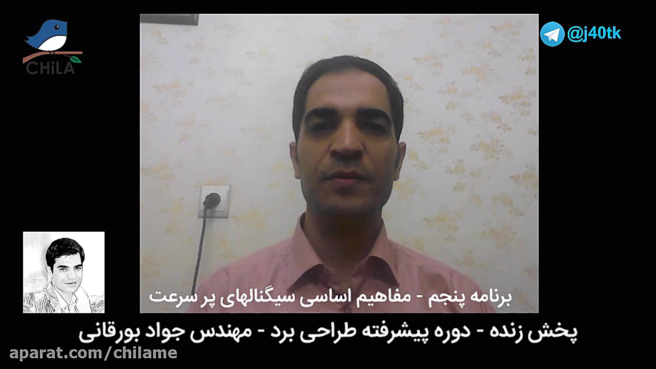 مدارچاپی  مدار ساده