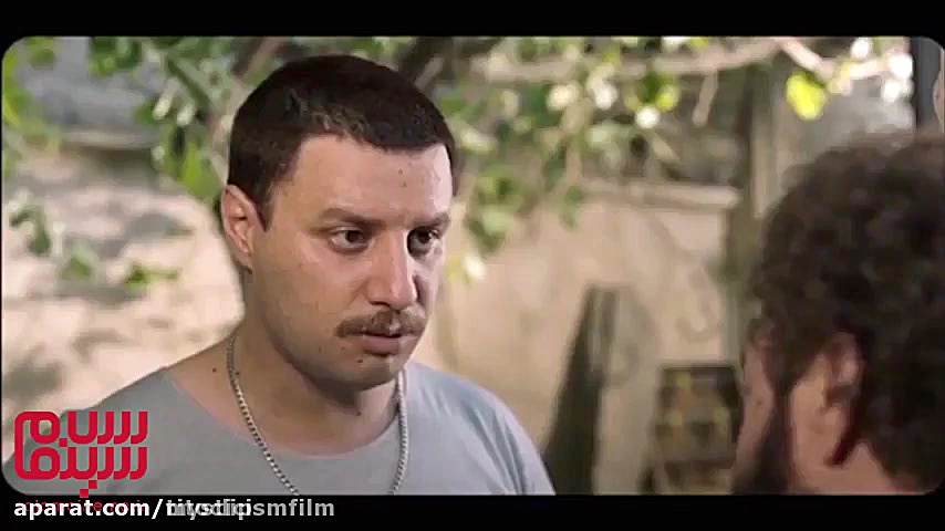 دانلود فیلم هزارپا