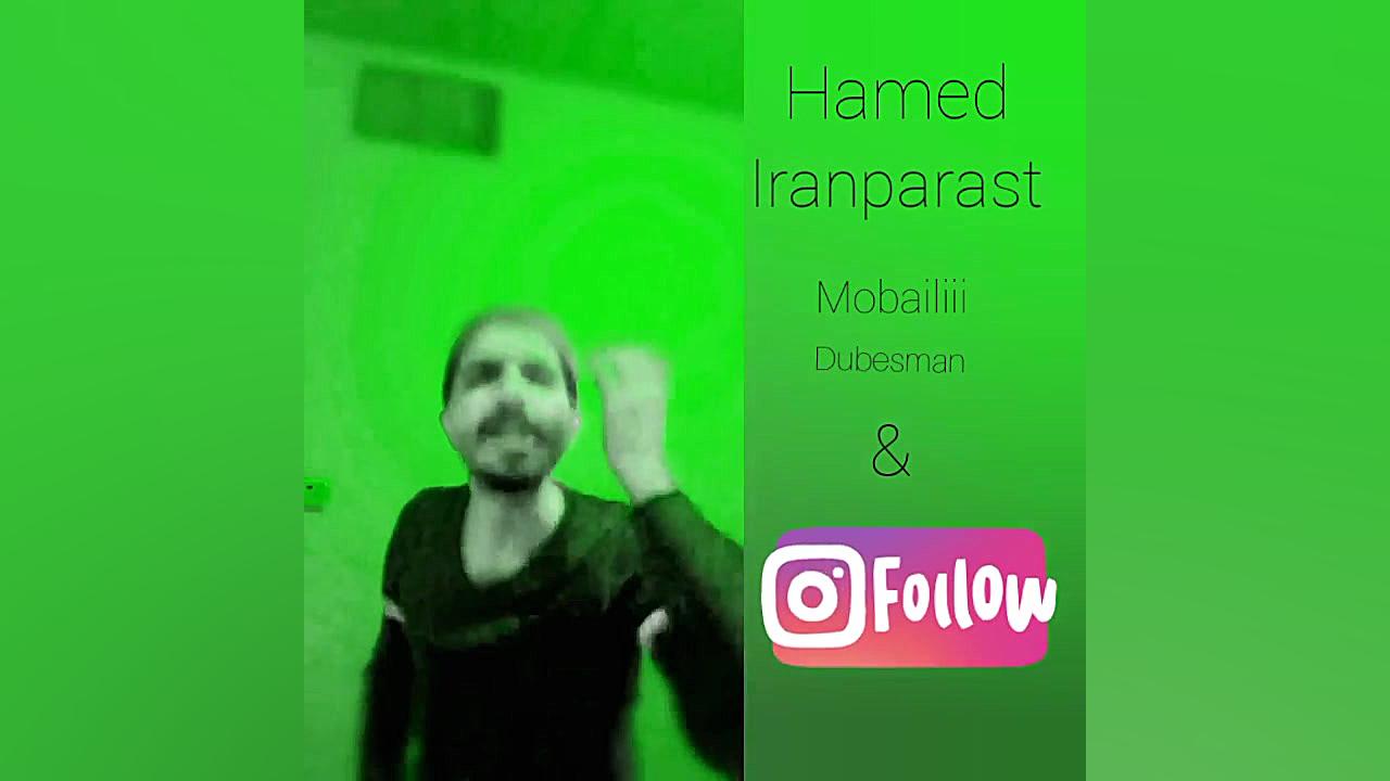 بهروز وثوق گوزنها