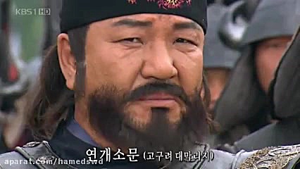 سریال شاه ته جویونگ قسمت 6 با...