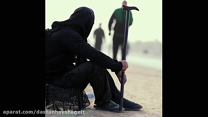 خاطره مجید مجیدی از عزاداری بو...