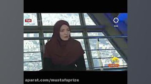 حضور دبیر چهارمین نشست استپ در...