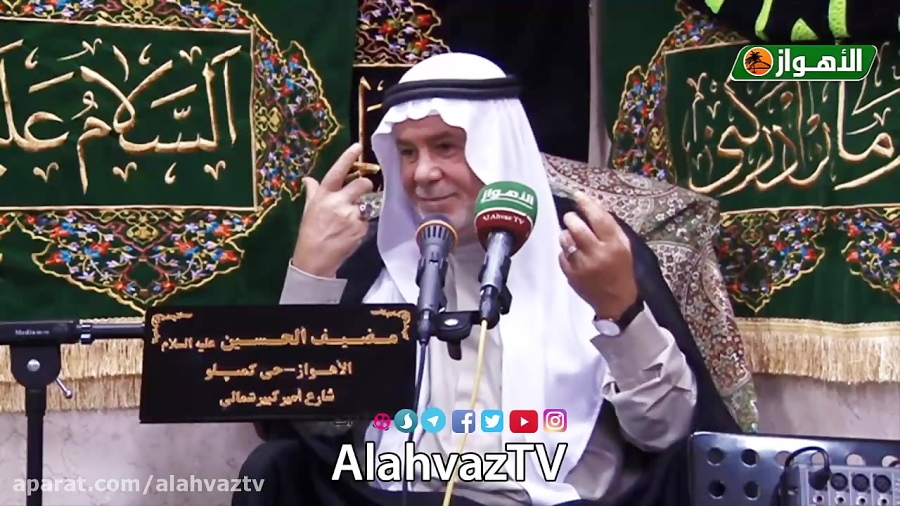 ما تعنی كلمة الفقر؟ | الخطیب ابو نور الكربلائی