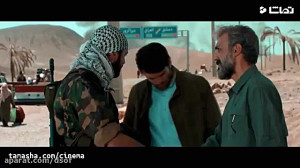 سکانس اول فیلم سینمایی به وقت...