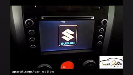 کار آپشن : نصب آپشن برای سوزوک...