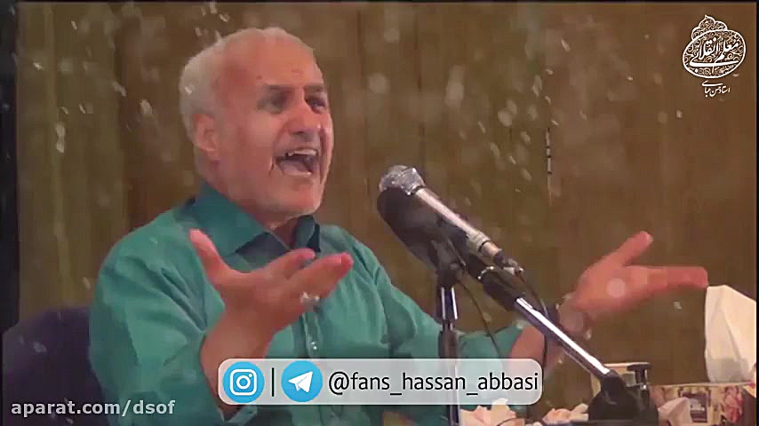 حسن عباسی؛ روحانی باید محاکمه...