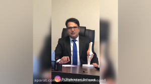 درمان نرمی غضروف یا کندرومالاس...